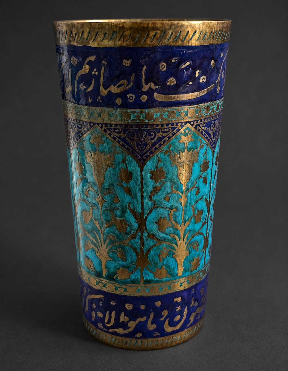 Hand-Carved Imperial Enamelled Brass Tumbler 